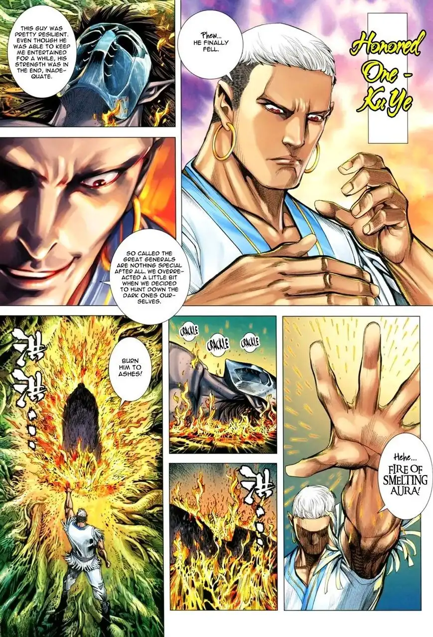 Feng Shen Ji Chapter 125 28